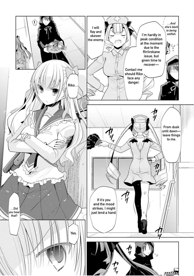 Hidan No Aria 120 23
