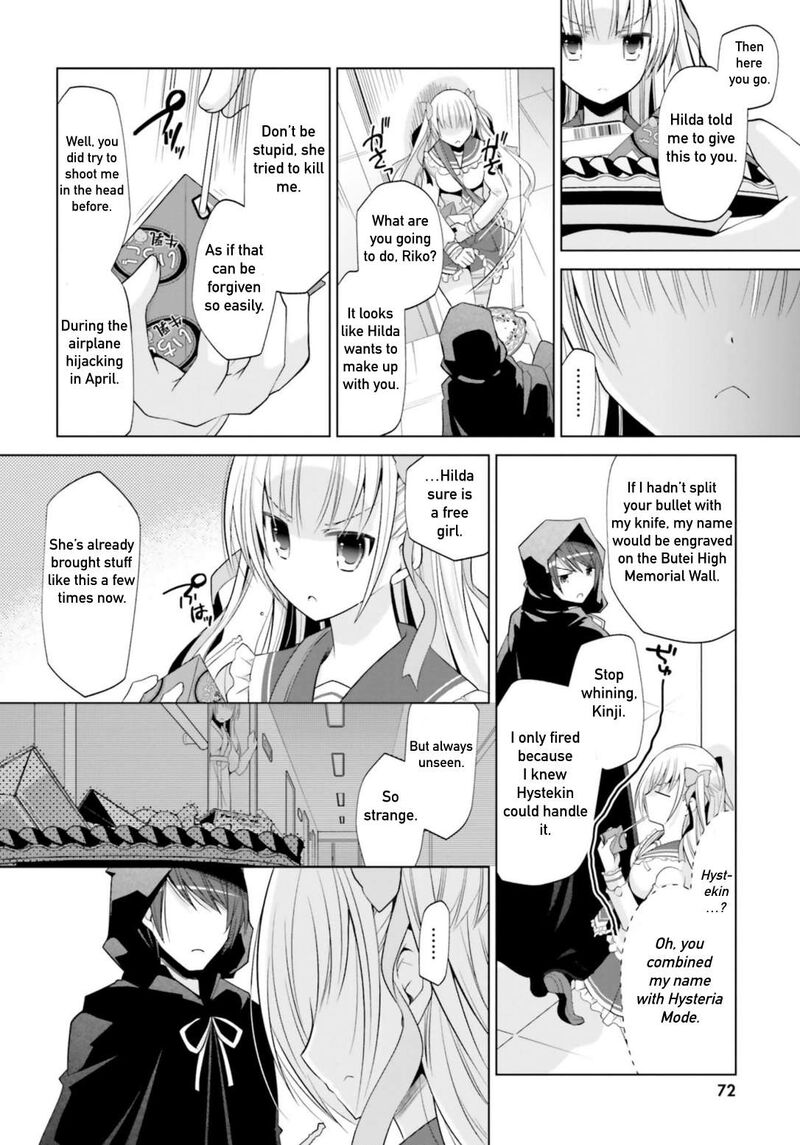 Hidan No Aria 120 24