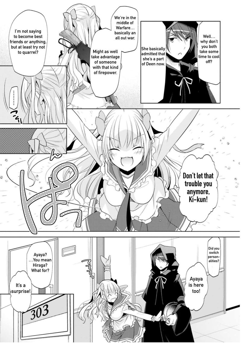 Hidan No Aria 120 25