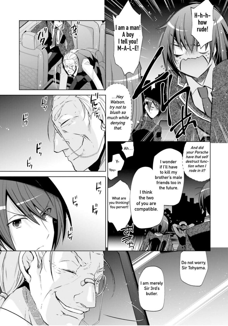 Hidan No Aria 120 3