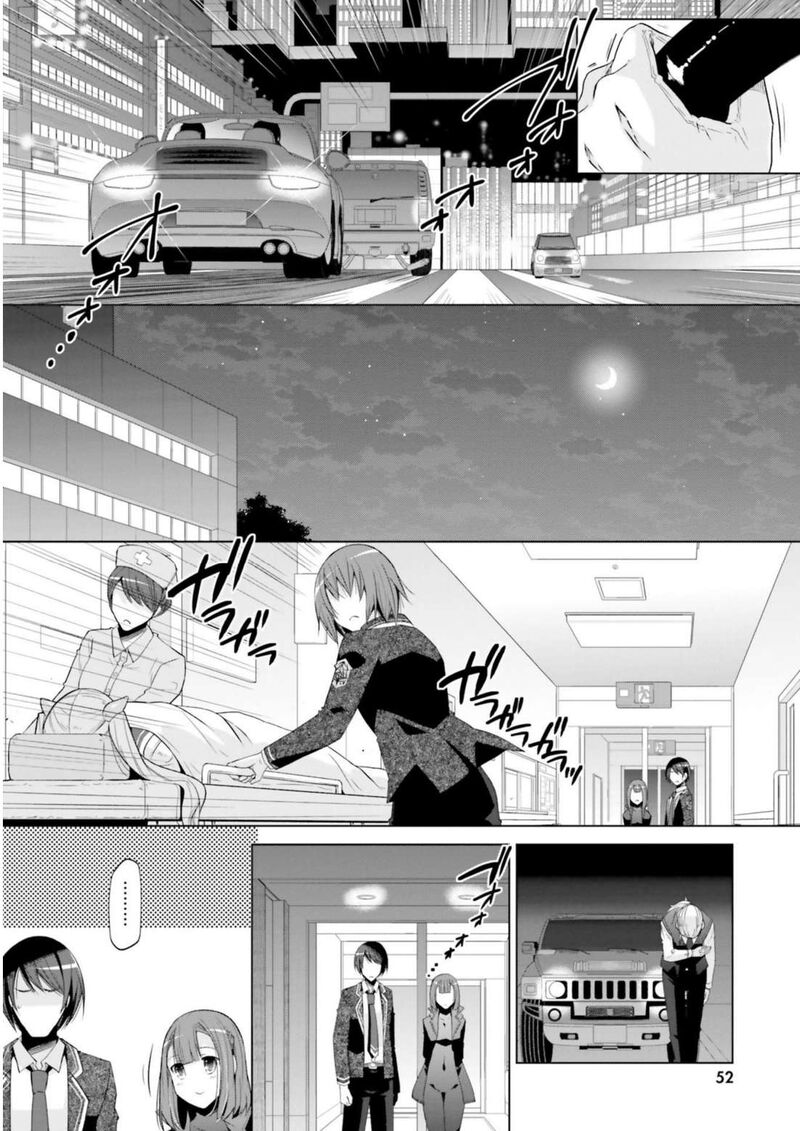 Hidan No Aria 120 4