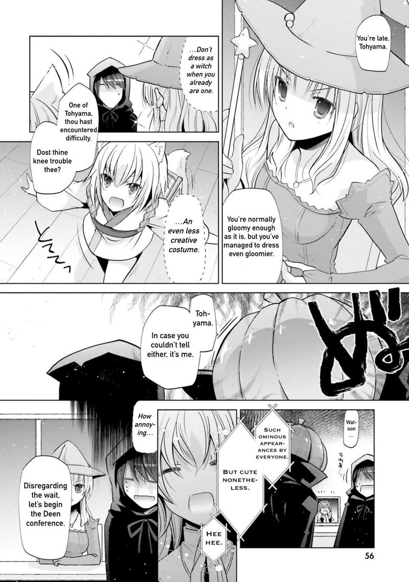 Hidan No Aria 120 8