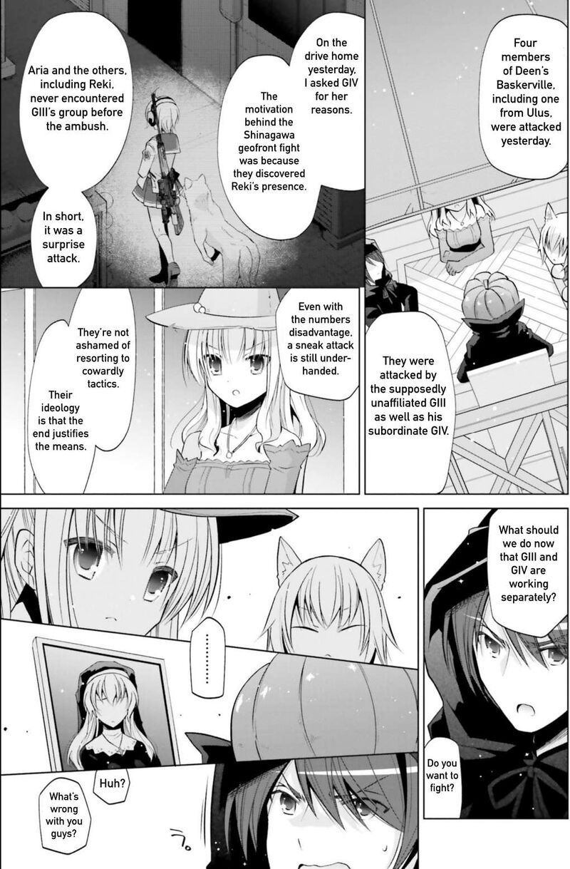 Hidan No Aria 120 9