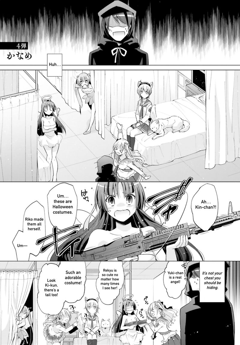 Hidan No Aria 121 1