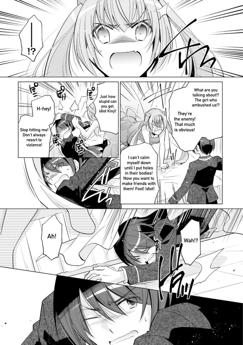 Hidan No Aria 121 10