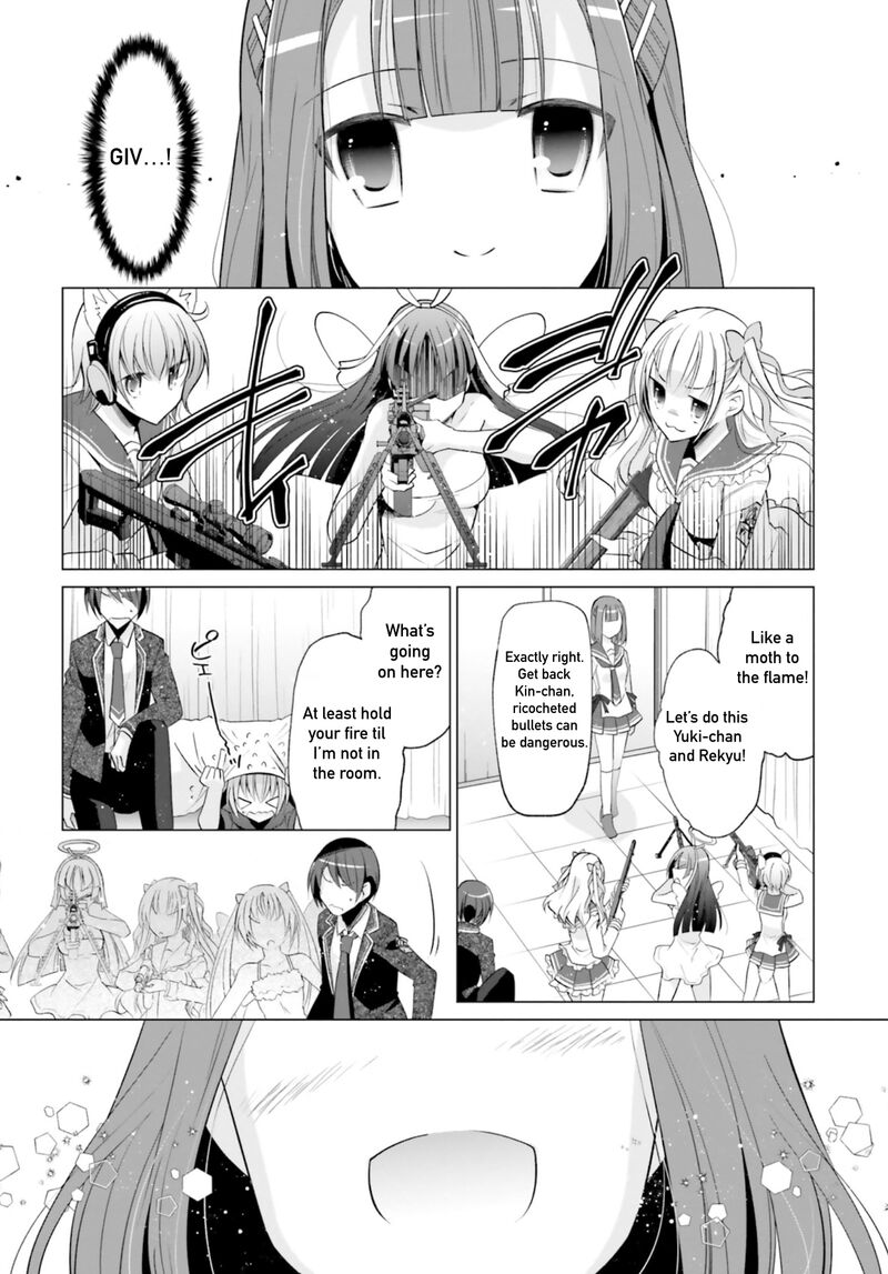 Hidan No Aria 121 12