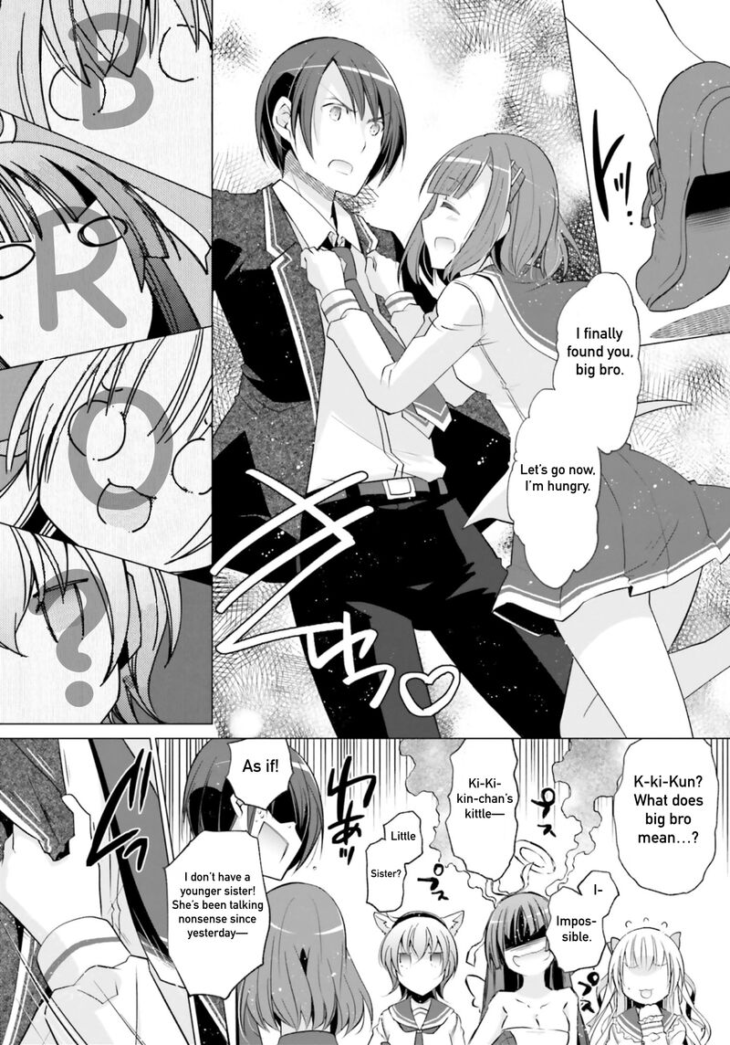 Hidan No Aria 121 13