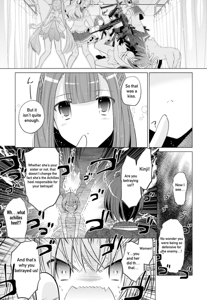 Hidan No Aria 121 15