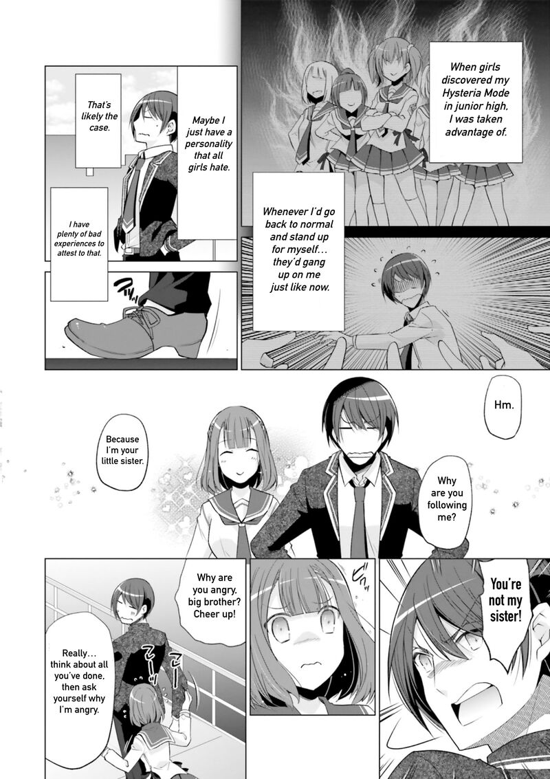 Hidan No Aria 121 20