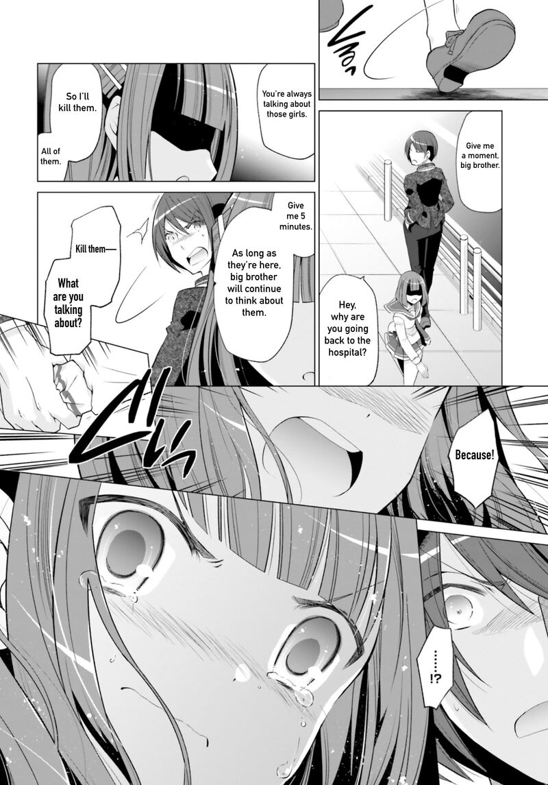 Hidan No Aria 121 22