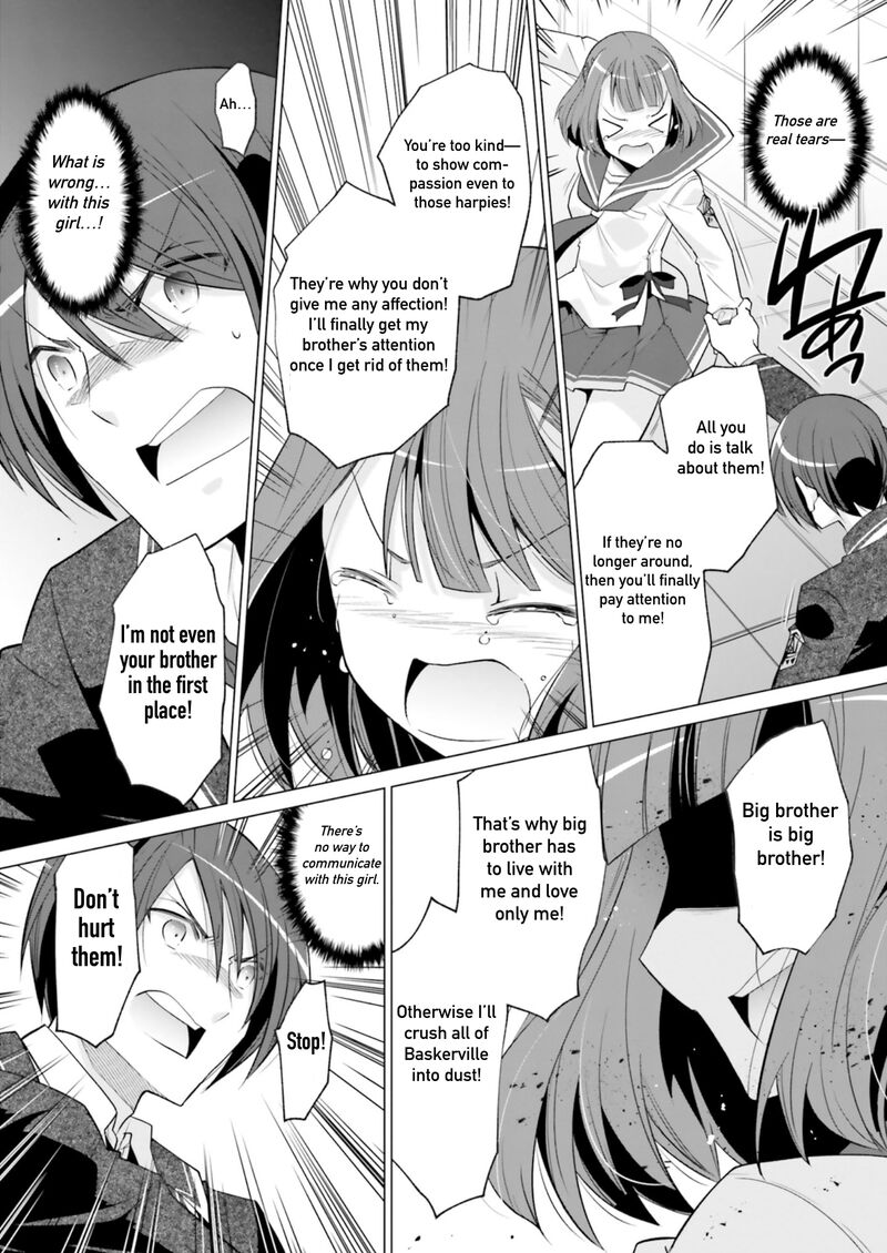 Hidan No Aria 121 23