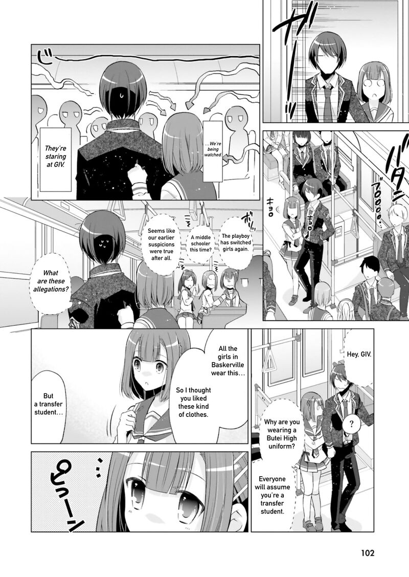 Hidan No Aria 121 26