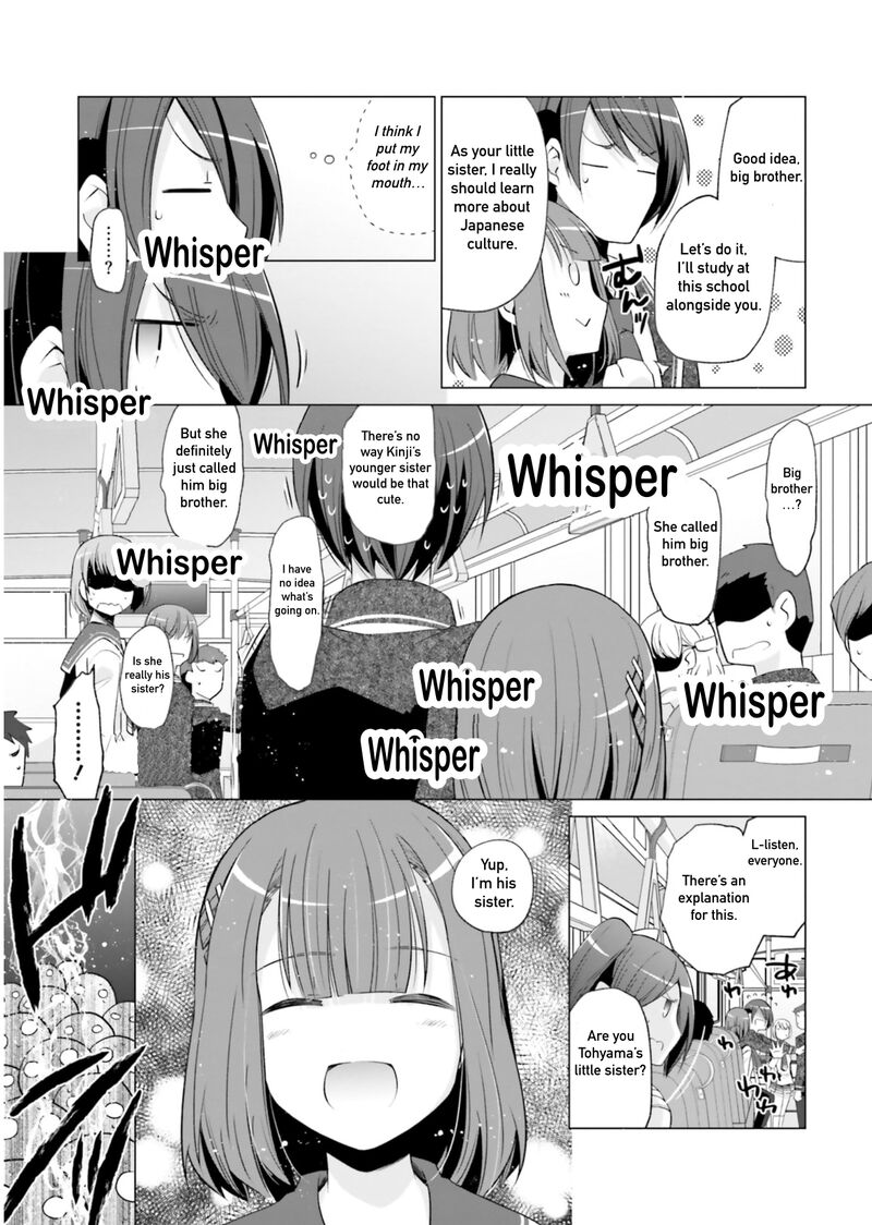 Hidan No Aria 121 27