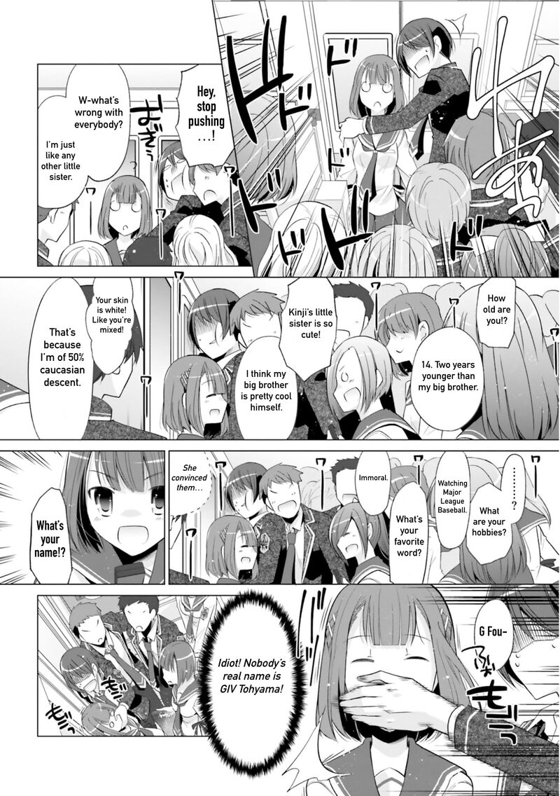 Hidan No Aria 121 28