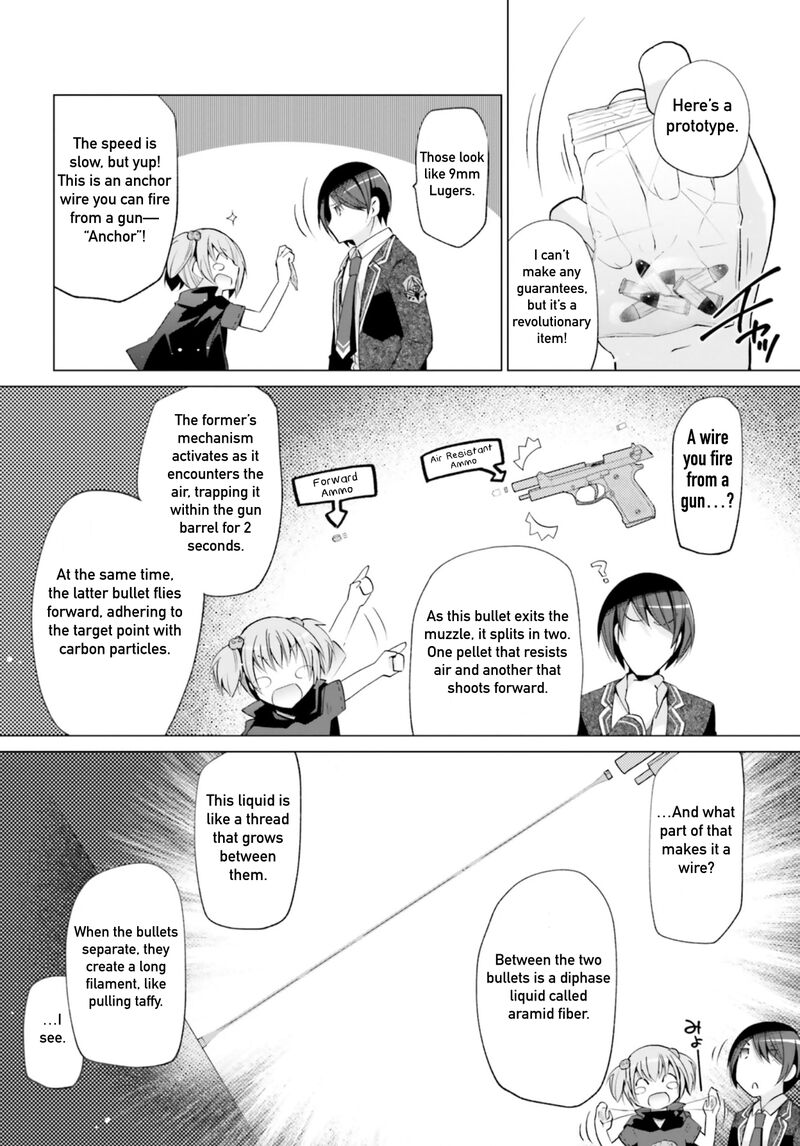 Hidan No Aria 121 4