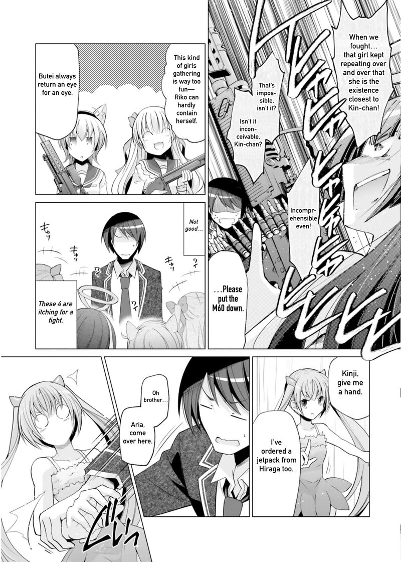 Hidan No Aria 121 7