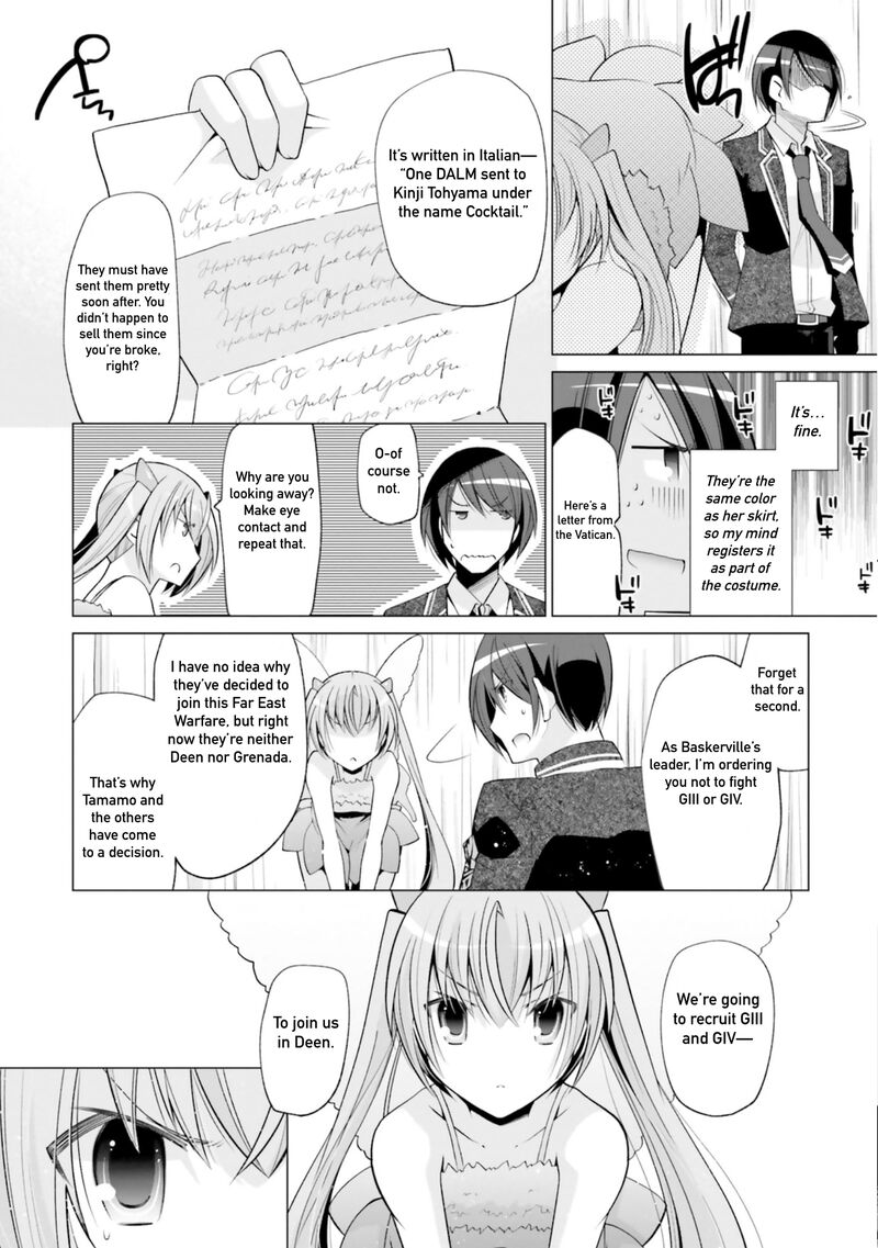 Hidan No Aria 121 9