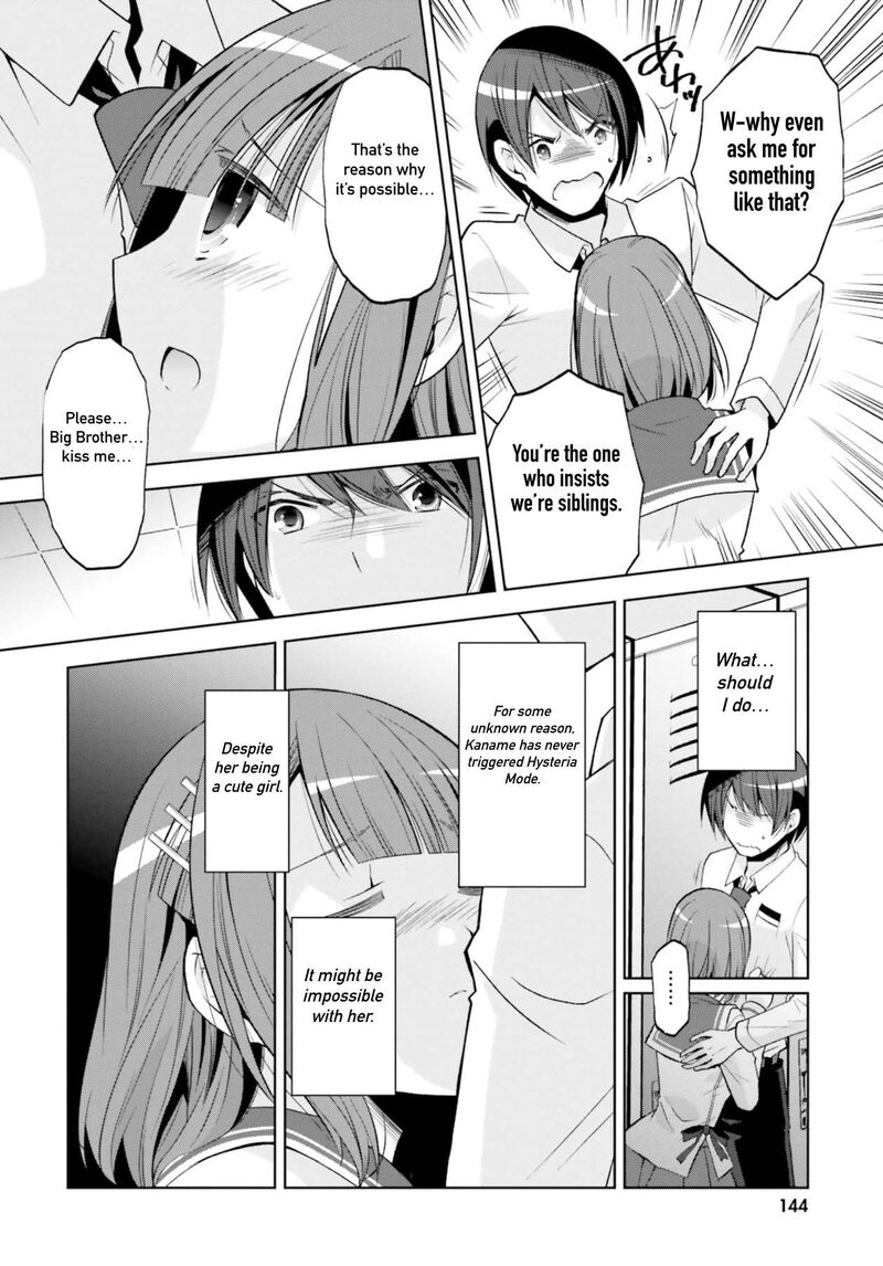 Hidan No Aria 123 10