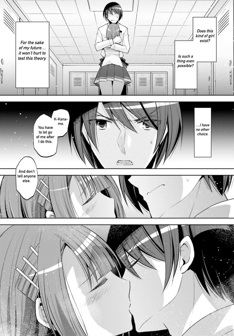Hidan No Aria 123 11