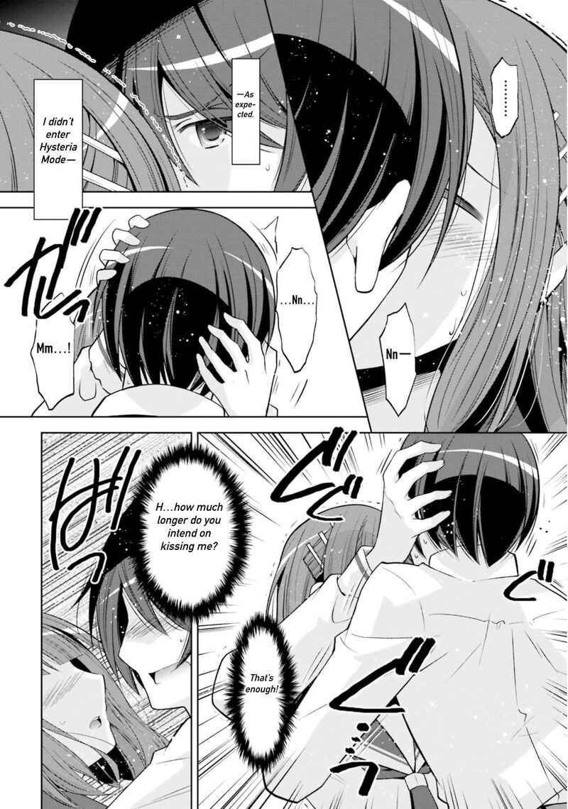 Hidan No Aria 123 12