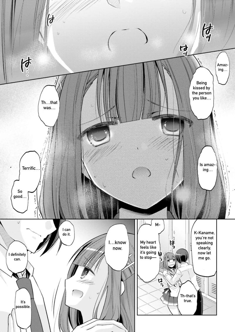 Hidan No Aria 123 13