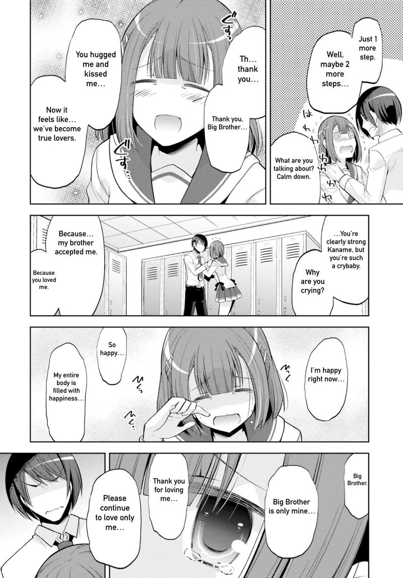 Hidan No Aria 123 14
