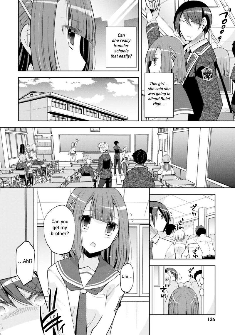 Hidan No Aria 123 2