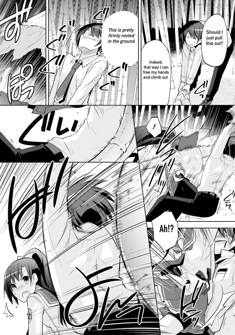 Hidan No Aria 123 20