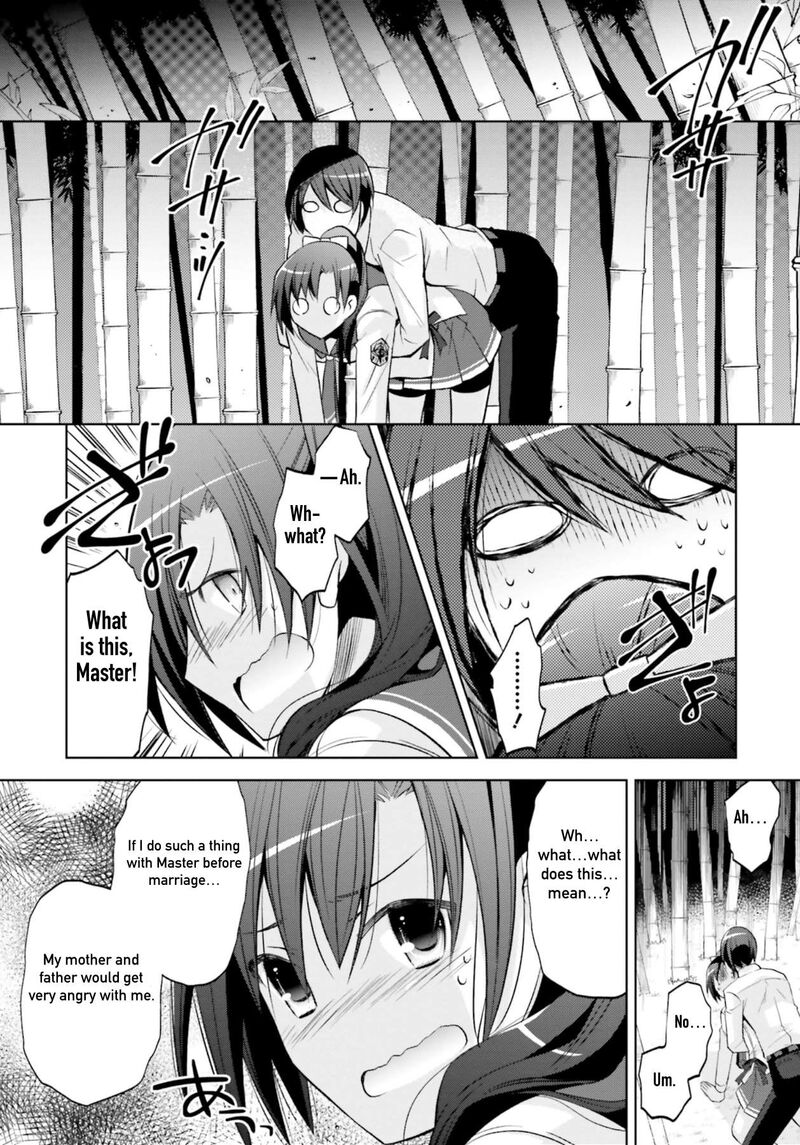 Hidan No Aria 123 21