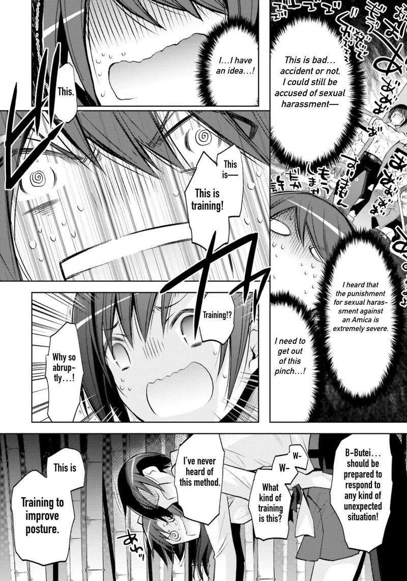 Hidan No Aria 123 22