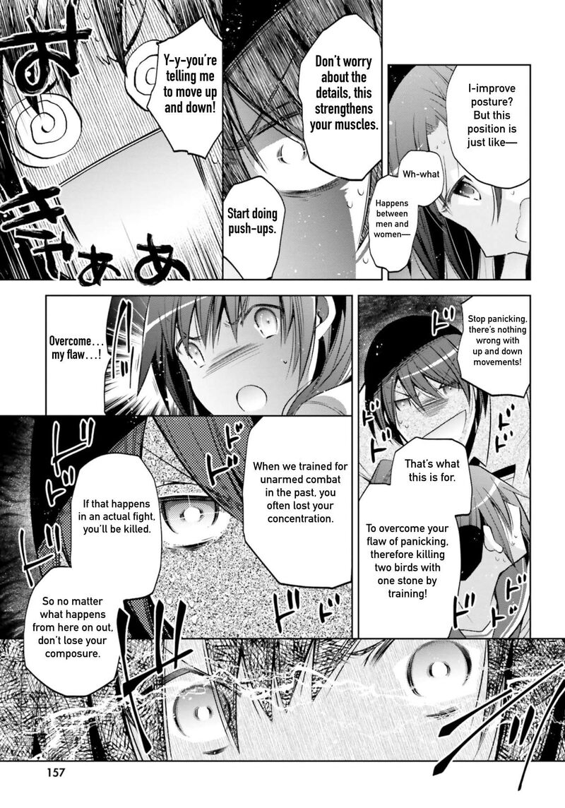 Hidan No Aria 123 23