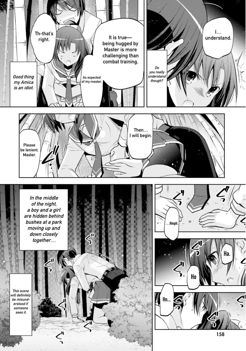 Hidan No Aria 123 24