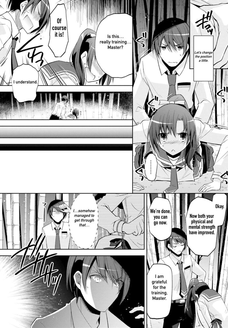 Hidan No Aria 123 25