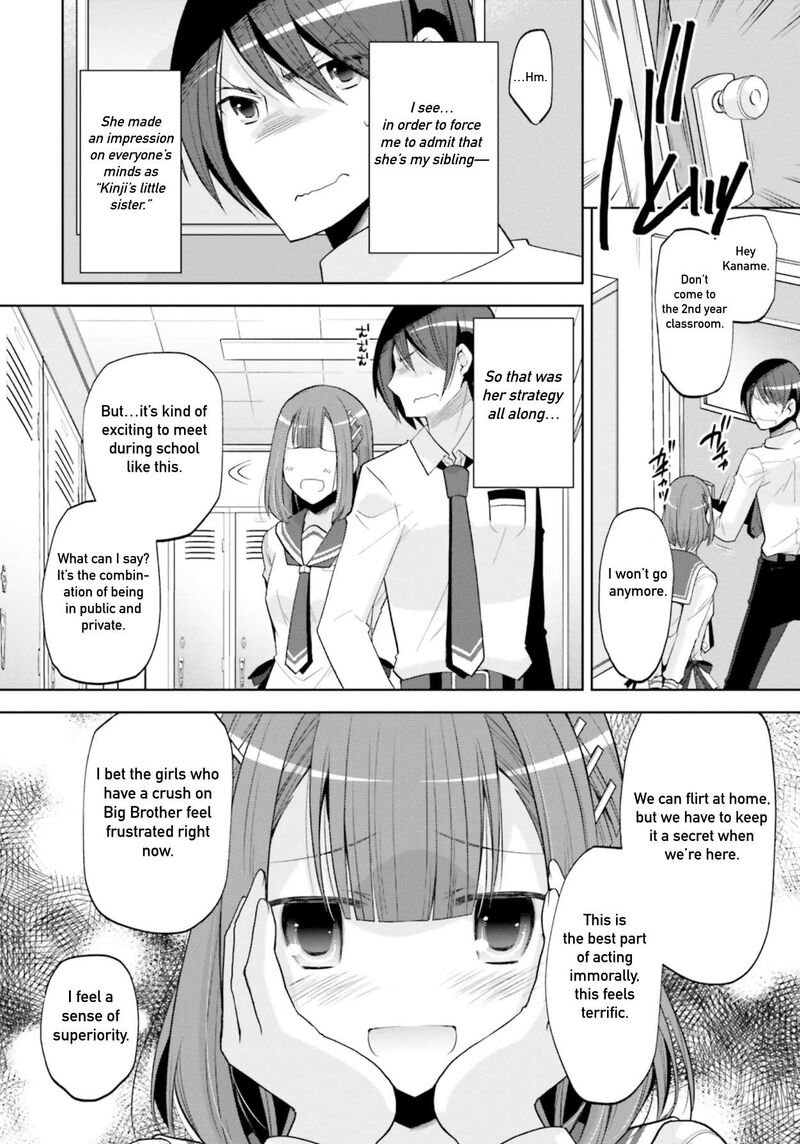 Hidan No Aria 123 4