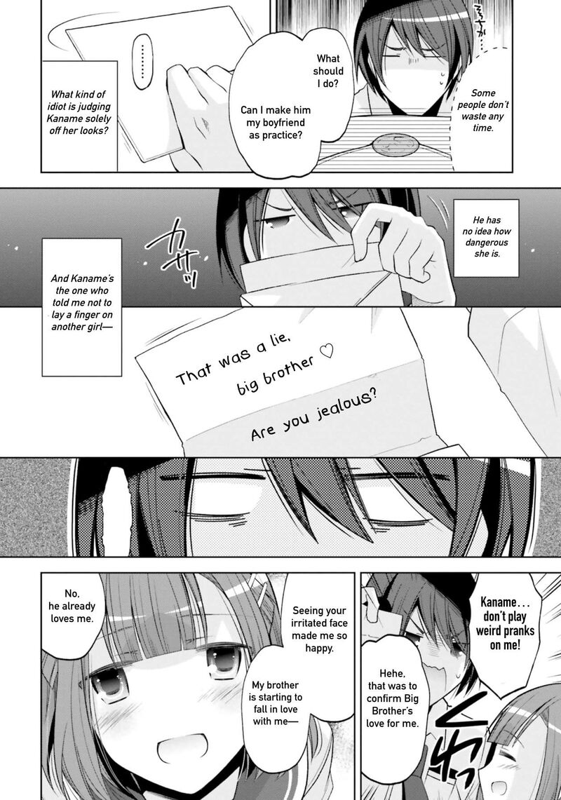 Hidan No Aria 123 6