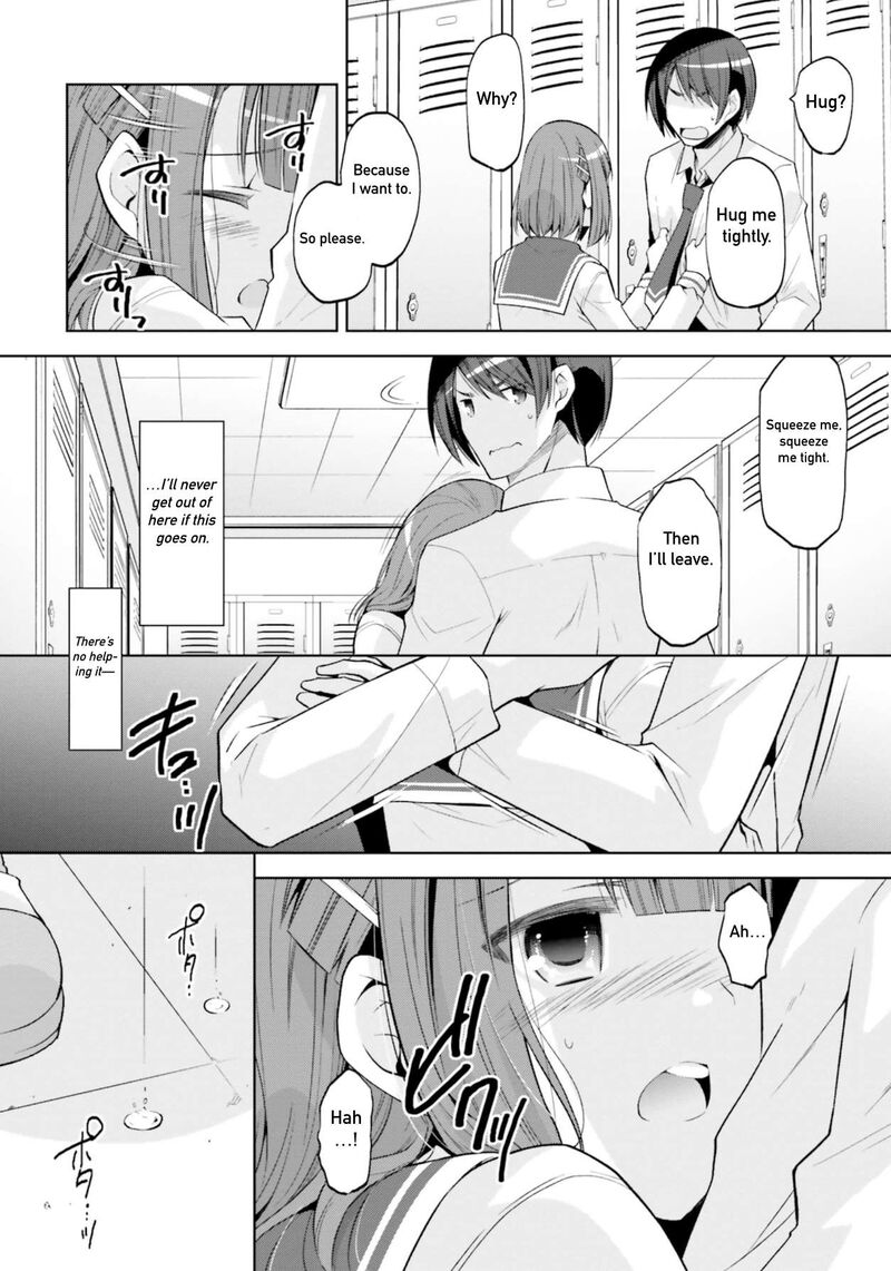 Hidan No Aria 123 8