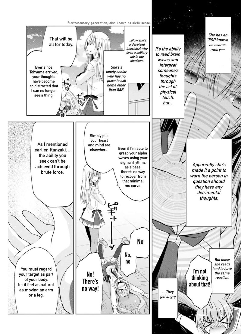Hidan No Aria 124 10