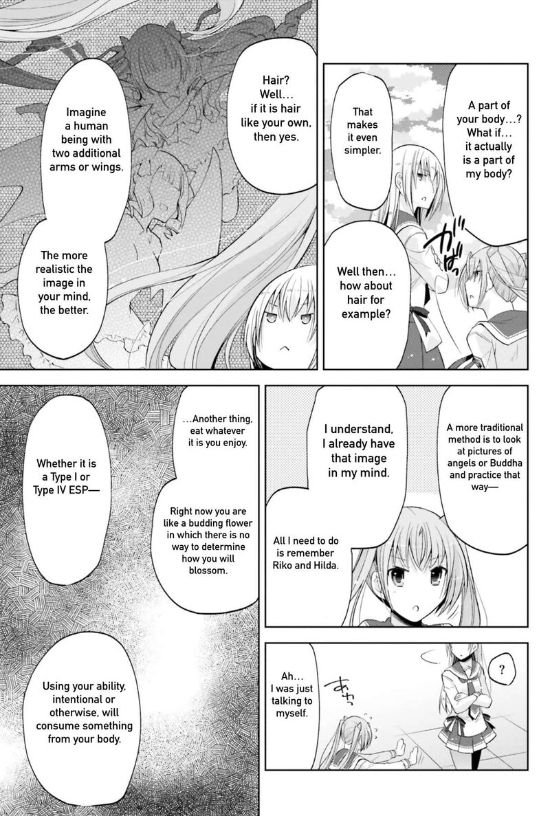 Hidan No Aria 124 11