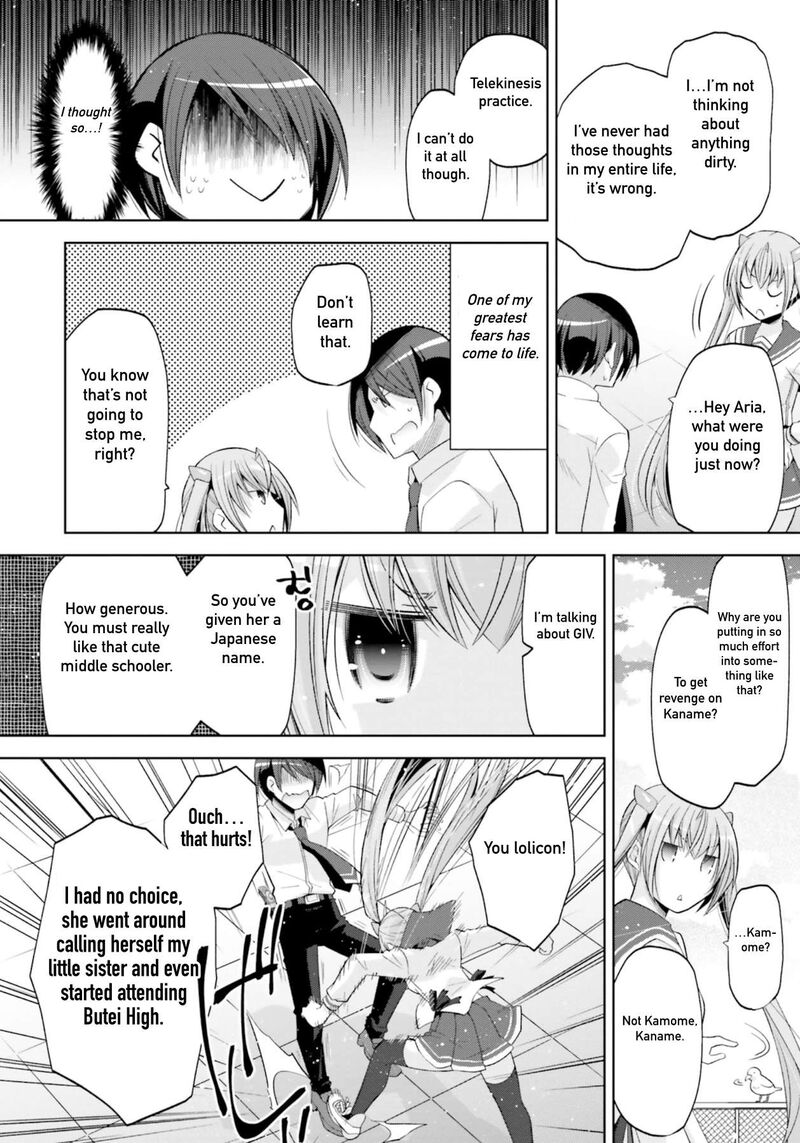 Hidan No Aria 124 13
