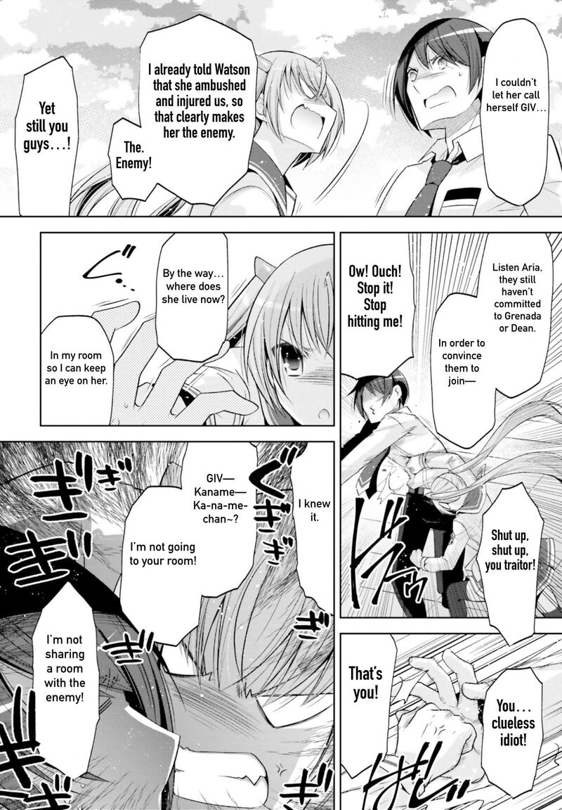 Hidan No Aria 124 14
