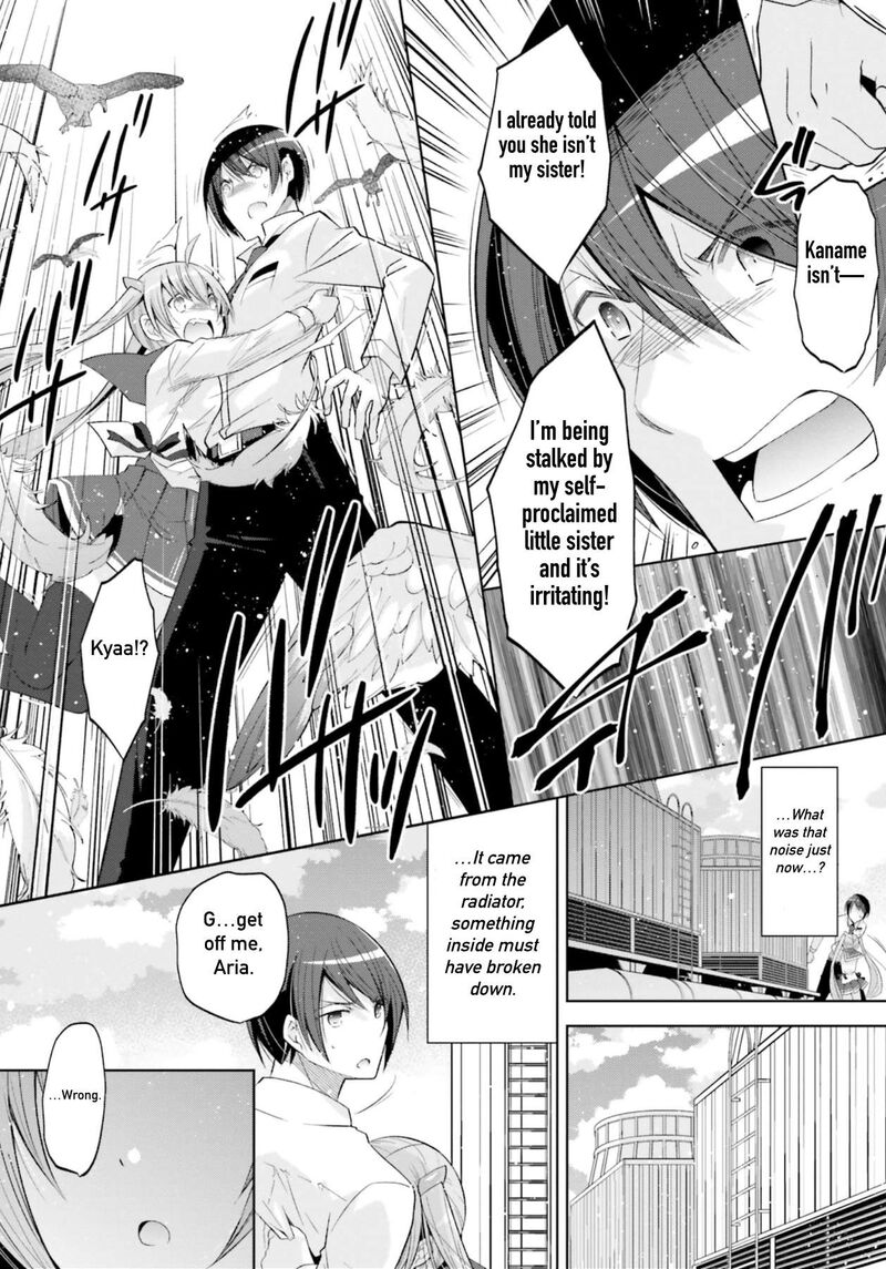 Hidan No Aria 124 17
