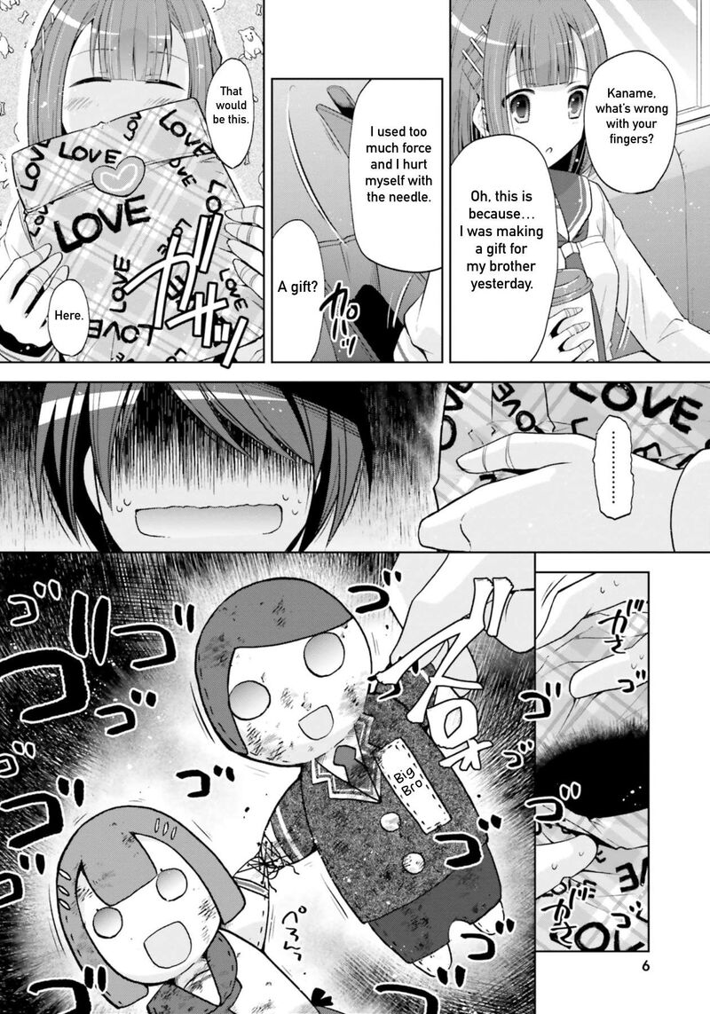 Hidan No Aria 124 4