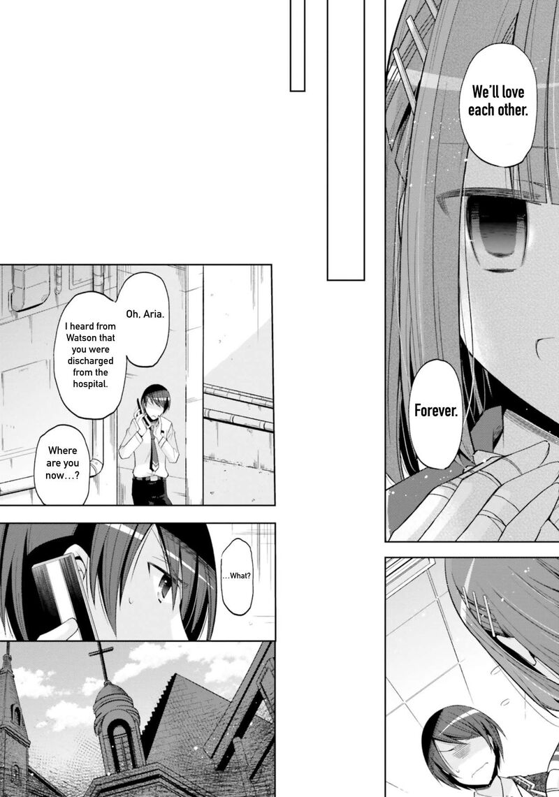 Hidan No Aria 124 7