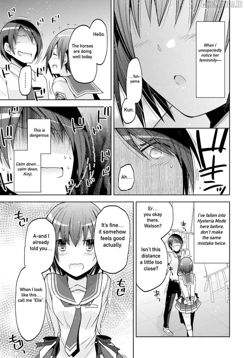 Hidan No Aria 126 11
