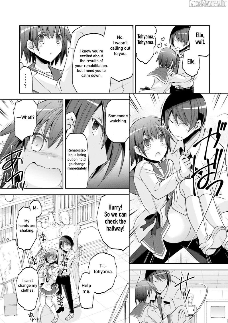 Hidan No Aria 126 15