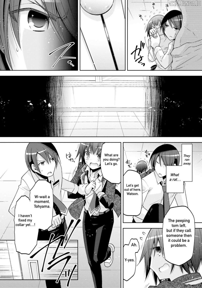 Hidan No Aria 126 16