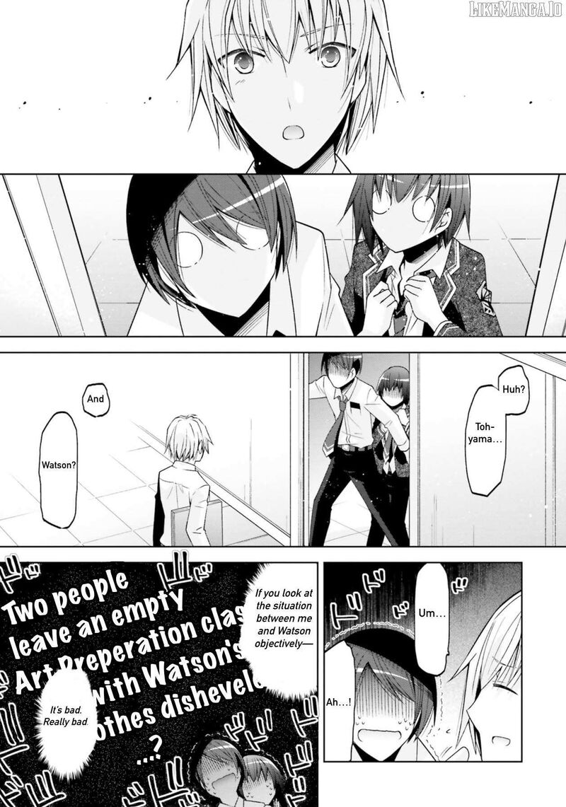 Hidan No Aria 126 17