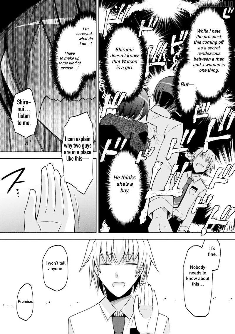 Hidan No Aria 126 18