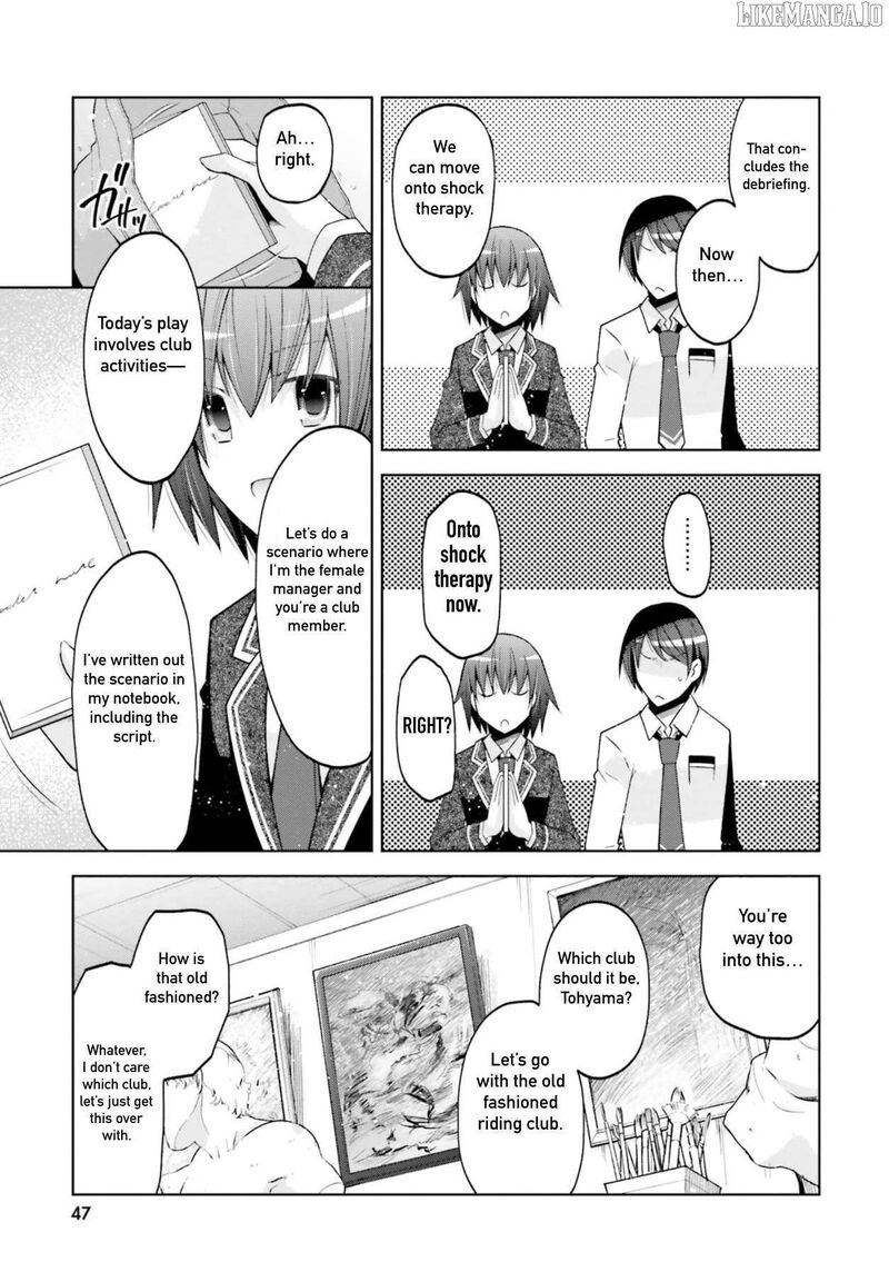 Hidan No Aria 126 5