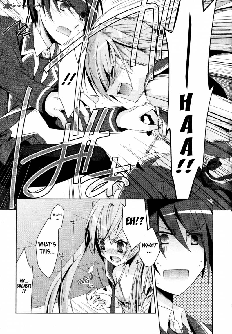 Hidan No Aria 13 12
